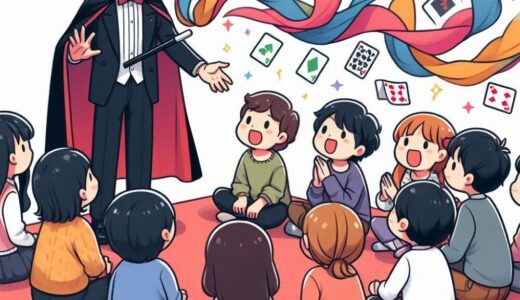 【2024年】幼稚園・保育園に呼びたい！子供向け人気出張イベントおすすめリスト【マジック編】