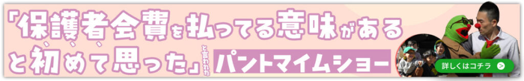 しもとりゆう